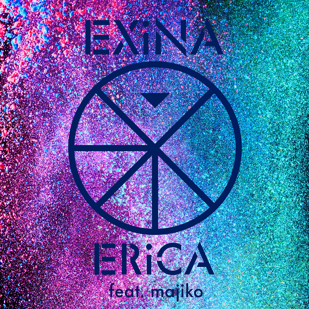 EXiNAニューシングル収録曲「ERiCA feat. majiko」でコラボレーションが実現！EXiNA×majiko スペシャル対談！ - 画像一覧（3/7）