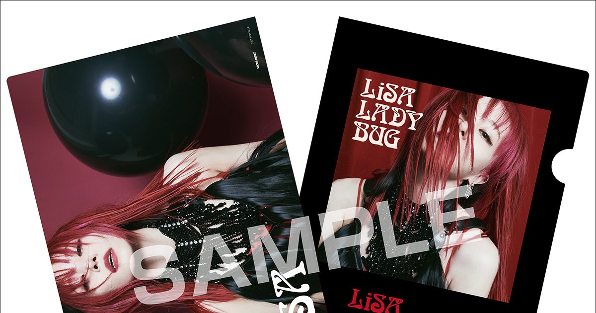 LiSAミニアルバム『LADYBUG』 サイン入りポスター LADYBUG LiSA 封入応募特典 店舗別先着購入者特典 ＆ ミュージシャン