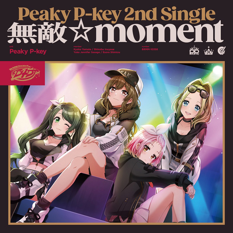 「D4DJ」発のDJユニット・Peaky P-keyの2nd Single「無敵☆moment」本日リリース！ - 画像一覧（1/1）