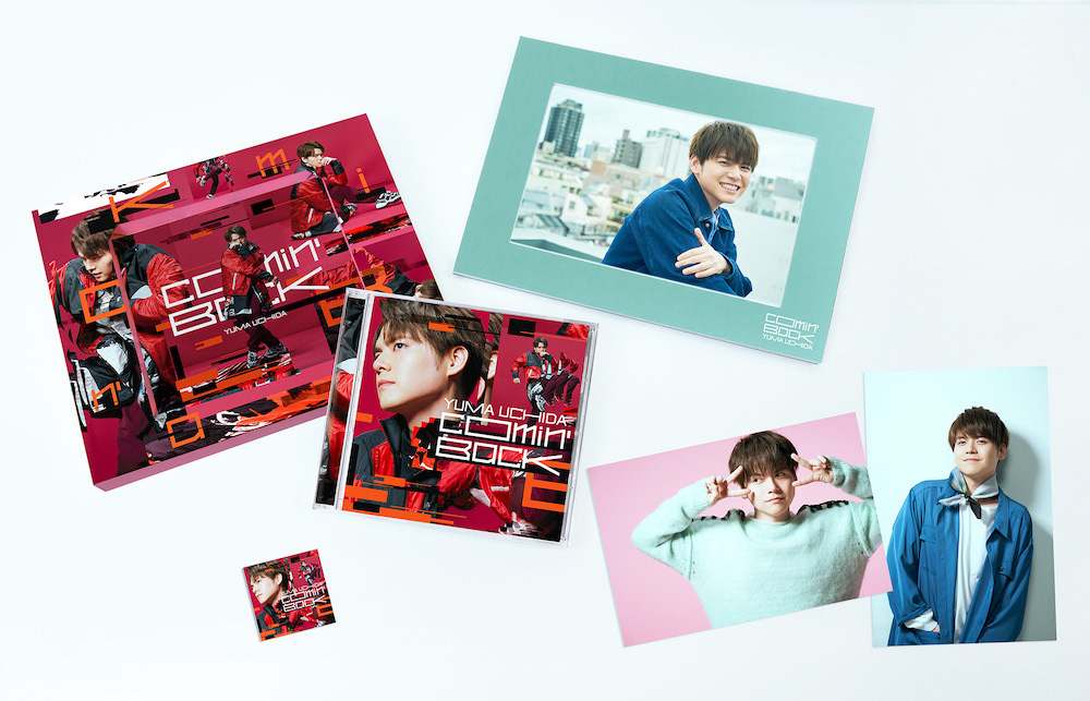 内田雄馬 8thシングル「Comin’ Back」より、夜景バックに歌うカップリング曲「初恋」 リリックビデオ公開！ - 画像一覧（2/5）