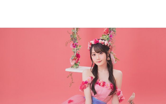 小倉 唯、2年ぶりの単独ライブ『小倉 唯 LIVE 2021「#Re♥LOVEcall」』開催決定！