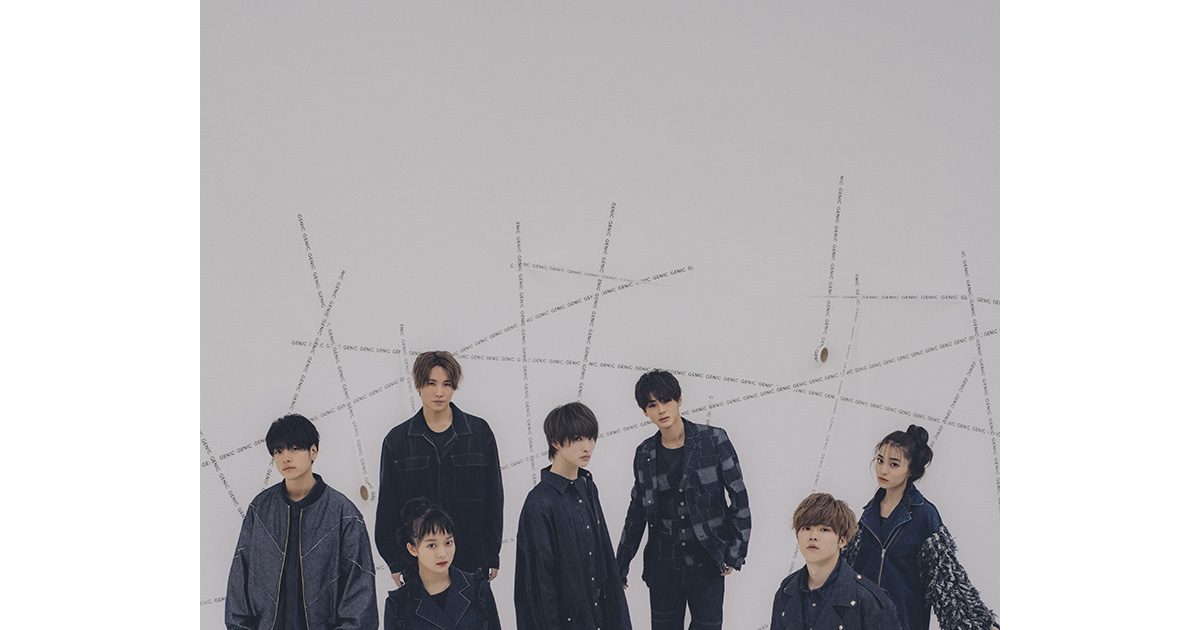 Genic Tvアニメ フルーツバスケット The Finalのエンディング映像を使用した 春うらら のアニメmvを公開 リスアニ アニメ アニメ音楽のポータルサイト