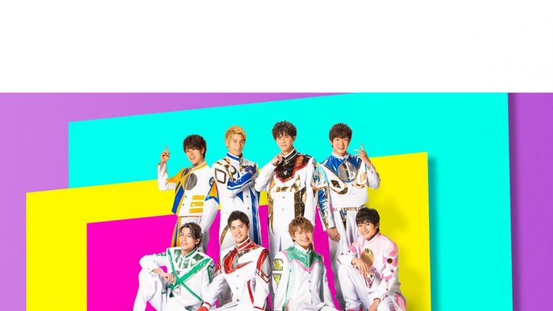 BOYS AND MEN（ボイメン）TVアニメ『新幹線変形ロボ シンカリオンＺ』の主題歌になった新曲「ニューチャレンジャー」が7月28日にリリース決定！5月5日には配信生LIVEにて新曲リリースイベントも実施！