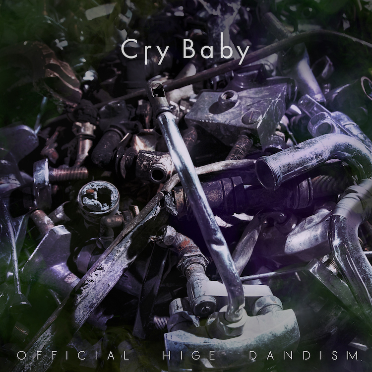 Official髭男dism、TVアニメ『東京リベンジャーズ』主題歌5月7日リリースのデジタルシングル「Cry Baby」のジャケット写真を公開！ - 画像一覧（1/4）