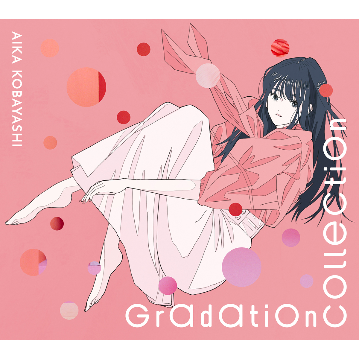 小林愛香 6月23日リリースの1stアルバム『Gradation Collection』ジャケット写真＆収録内容公開！ - 画像一覧（2/8）