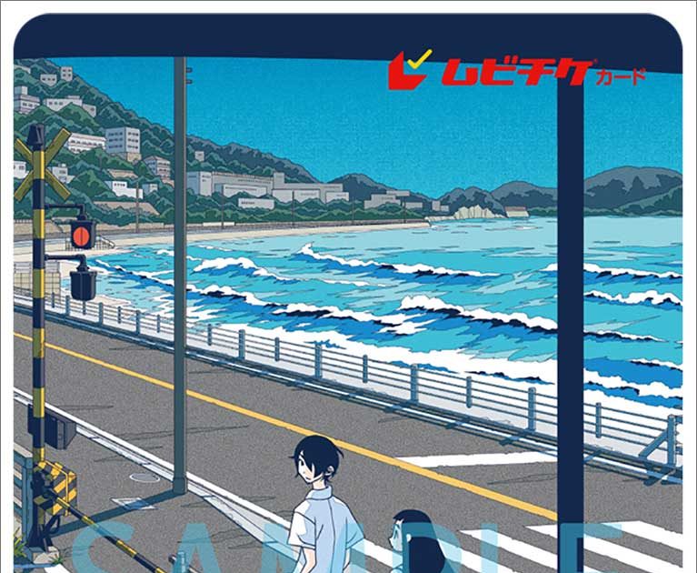 劇場編集版かくしごと ―ひめごとはなんですか―」販促ポスター 久米田