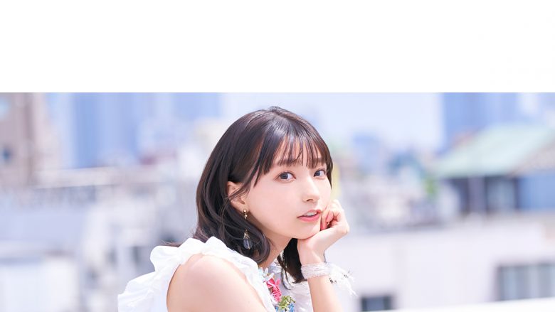 声優・高野麻里佳、TVアニメ『精霊幻想記』OPテーマ曲となる2ndシングル「New story」7月14日発売！新アーティスト写真も公開！