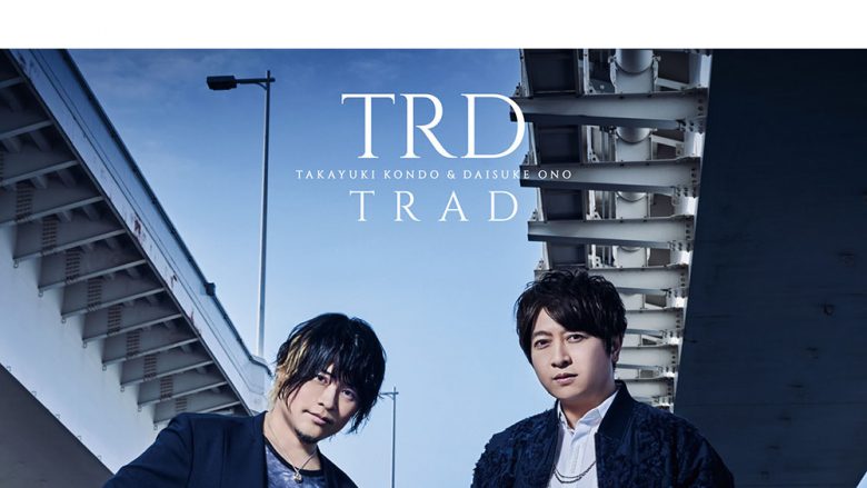 近藤孝行＆小野大輔の声優ユニット・TRD　ミニアルバム『TRD』より「Take You Higher」Music Video解禁！ジャケットも公開！