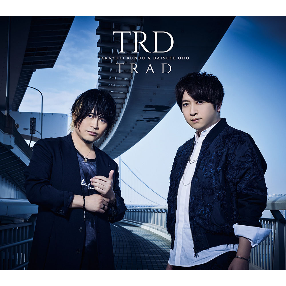 近藤孝行＆小野大輔の声優ユニット・TRD　ミニアルバム『TRD』より「Take You Higher」Music Video解禁！ジャケットも公開！ - 画像一覧（2/4）