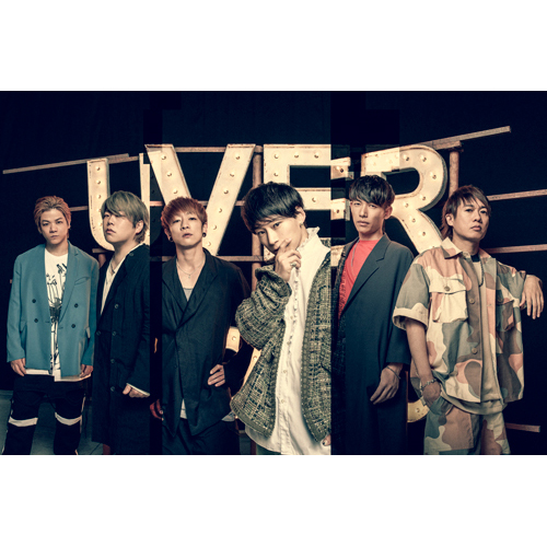 UVERworld 6月2日発売シングル「NAMELY」（TVアニメ『七つの大罪 憤怒の審判』第2クールEDテーマ）収録詳細＆アートワーク＆アー写公開！ - 画像一覧（4/7）