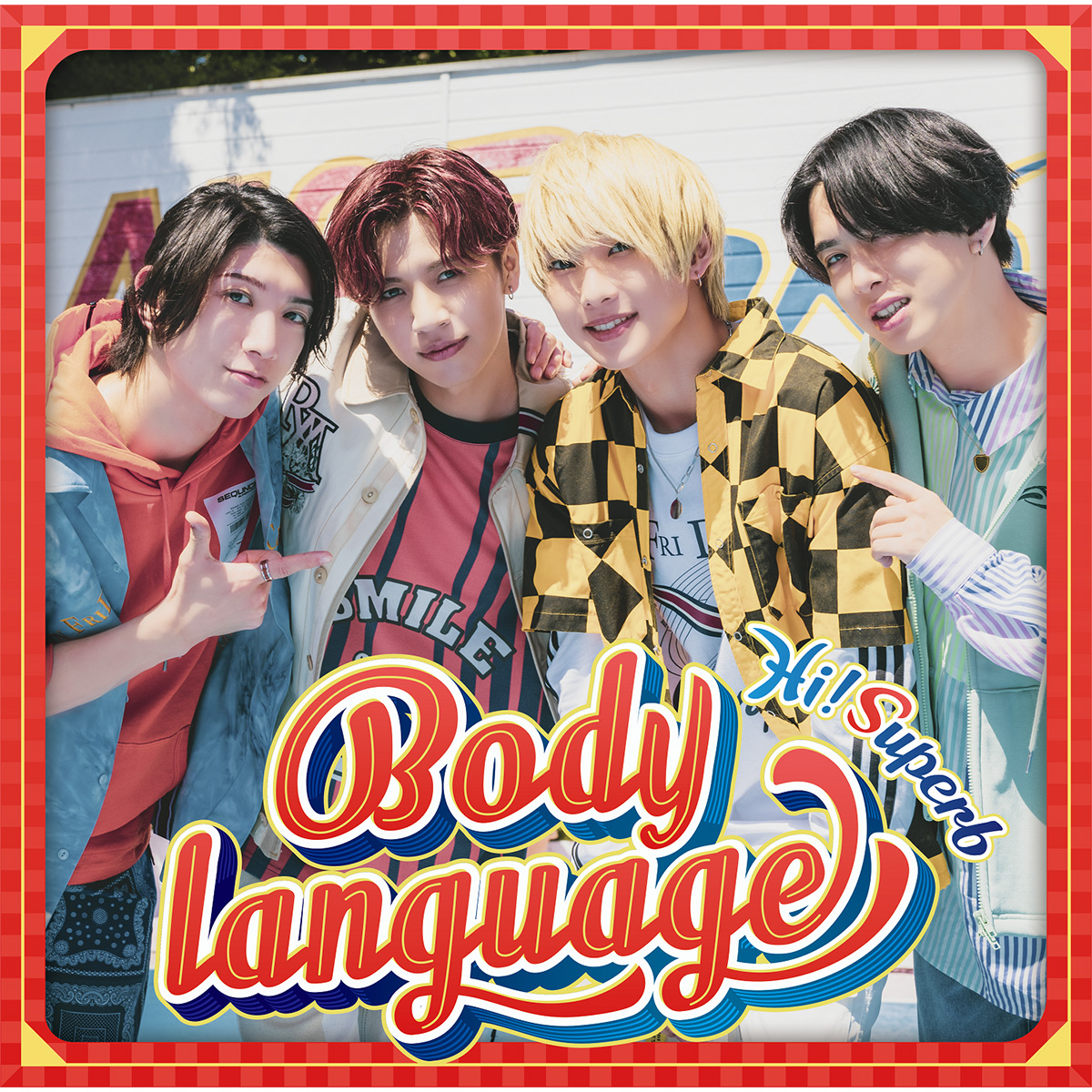 Hi!Superb 6th SINGLE「Body language」6月30日発売！学生に扮した彼らのカラフルな放課後風景が必見のMV＆ジャケット写真が公開！ - 画像一覧（2/4）