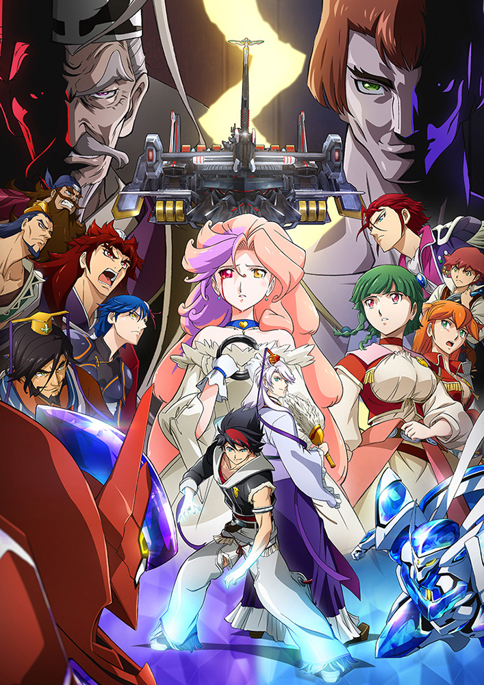 藍井エイル、新曲「鼓動」特典絵柄など一挙解禁！ニューシングル「鼓動」店舗購入者特典＆Eir Land会員限定予約特典プレゼント絵柄公開！ - 画像一覧（5/6）