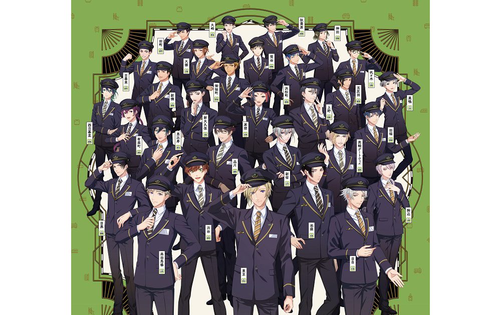 山手線の各駅を舞台に30人のアイドルが登場！小野賢章、田丸篤志、島﨑