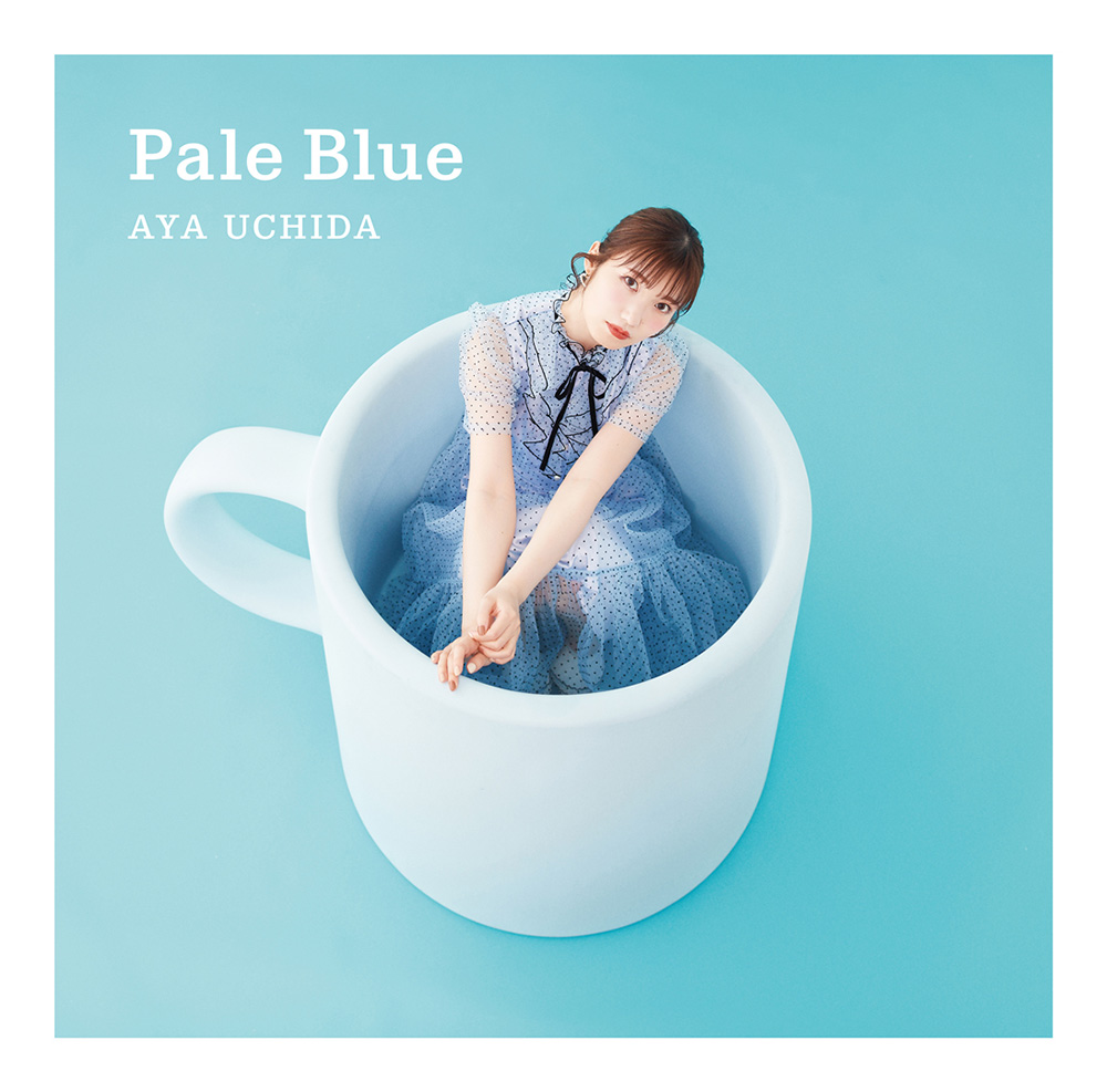 内田彩「Pale Blue」発売記念特番＋MVプレミア上映会が6月2日よる配信！ - 画像一覧（1/4）