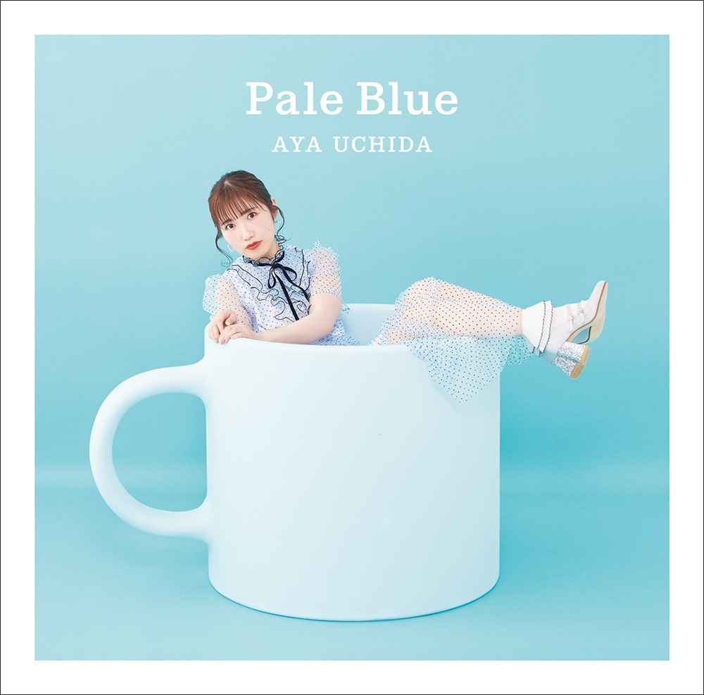 内田彩「Pale Blue」発売記念特番＋MVプレミア上映会が6月2日よる配信！ - 画像一覧（4/4）