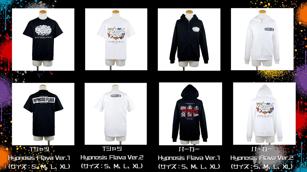 ヒプマイ新楽曲「Hang out!」が初公開！いよいよ開催のHypnosis Flava@Mixalive TOKYO前期ラインナップ総ざらい！ - 画像一覧（10/16）