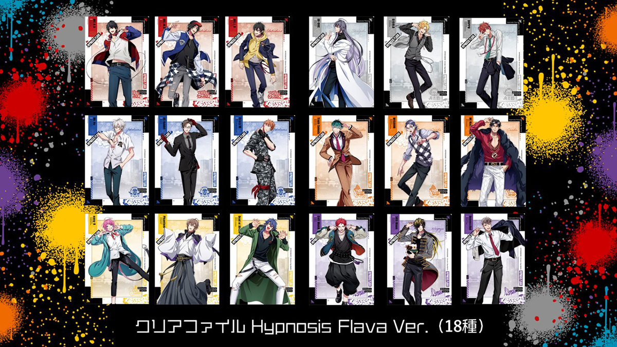 ヒプマイ新楽曲「Hang out!」が初公開！いよいよ開催のHypnosis Flava@Mixalive TOKYO前期ラインナップ総ざらい！ - 画像一覧（8/16）