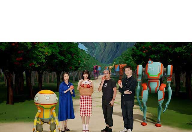Netflixアニメ『エデン』声優・高野麻里佳ら豪華声優陣と入江監督がバーチャル空間でロボットと共演！　オンラインスペシャルイベント開催