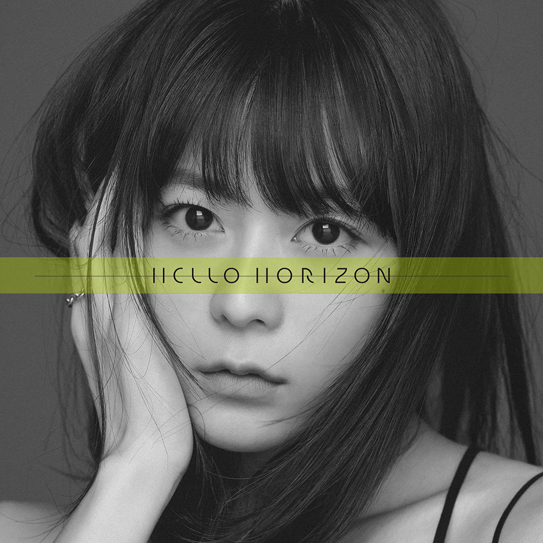 水瀬いのり、Newシングル「HELLO HORIZON」新たな“地平”を見据えるクールなジャケット、アーティストビジュアル公開！ - 画像一覧（2/3）