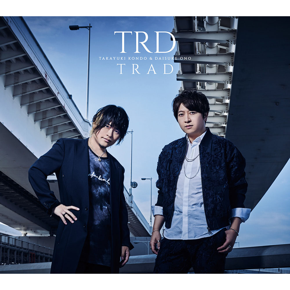 近藤孝行＆小野大輔の声優ユニット「TRD」がライブイベント開催決定！ - 画像一覧（3/6）