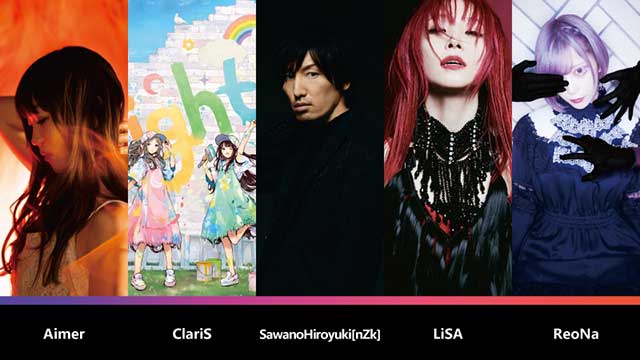 オンラインフェス『Aniplex Online Fest 2021』情報解禁第2弾！　ClariS、LiSA、ReoNaら全5組アーティストラインナップ発表