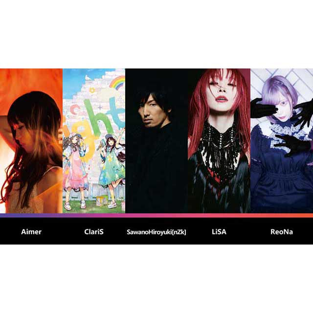 オンラインフェス『Aniplex Online Fest 2021』情報解禁第2弾！　ClariS、LiSA、ReoNaら全5組アーティストラインナップ発表 - 画像一覧（5/5）