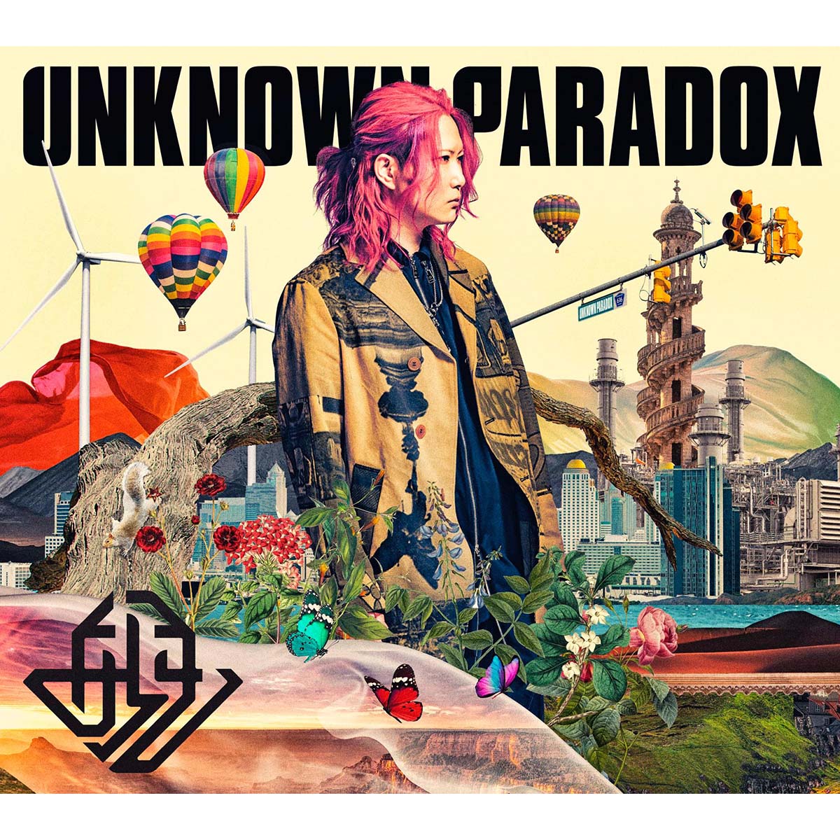 あらき、最新アルバム『UNKNOWN PARADOX』全曲クロスフェード動画公開！ - 画像一覧（2/5）