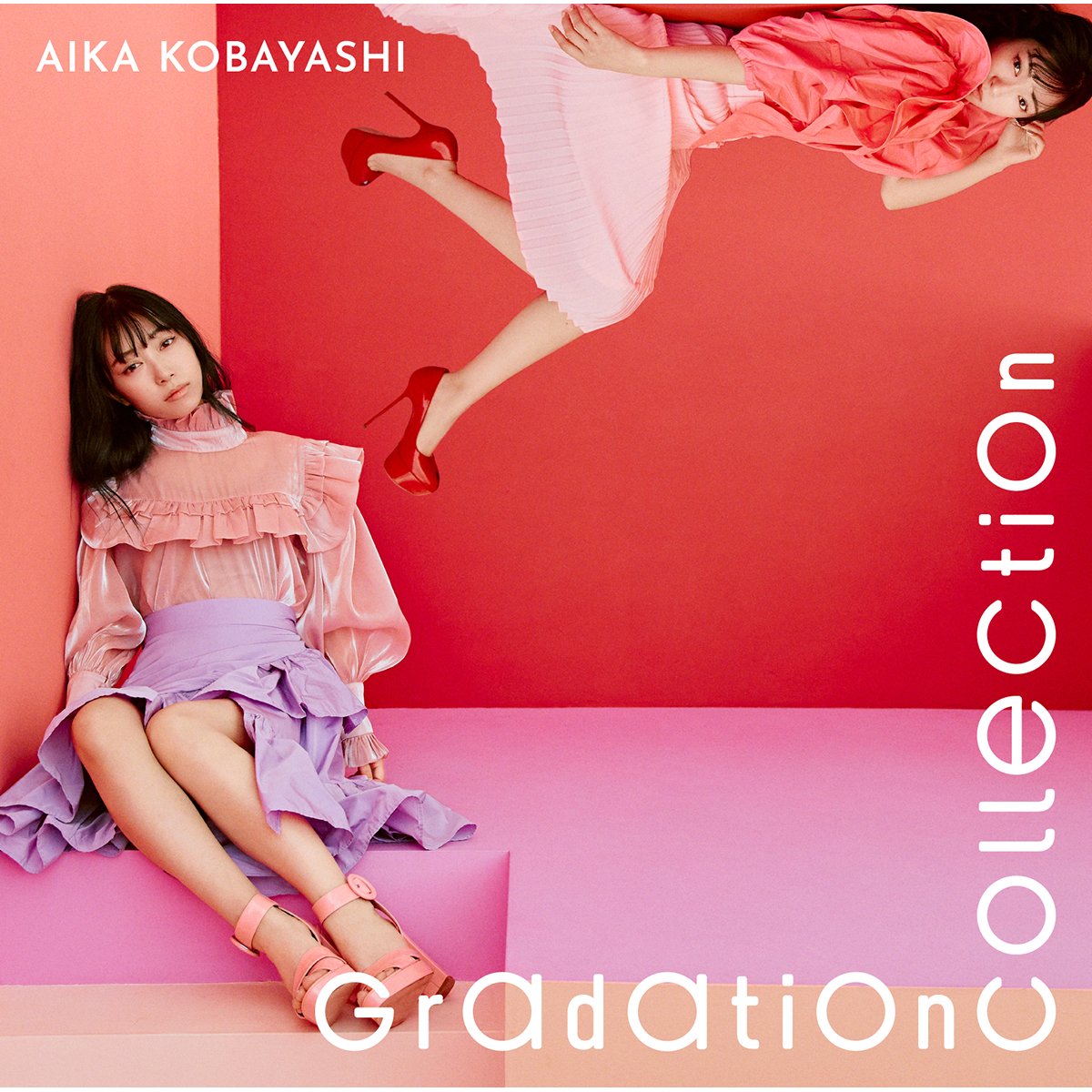 小林愛香1stアルバム『Gradation Collection』付属のBlu-ray/DVDより、新曲「Please! Please! Please!」ライブ映像公開！ - 画像一覧（6/8）