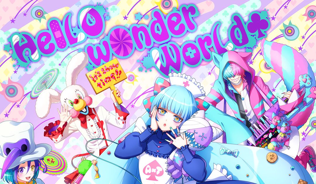 音戯の譜～CHRONICLE～」Alice×Toxicのキャラクター全員歌唱曲「HelLO