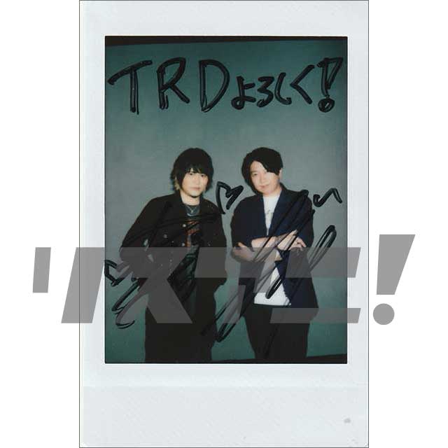 声優・近藤孝行＆小野大輔によるテクノロジック・ヴォーカルユニット、TRD始動！ - 画像一覧（1/6）