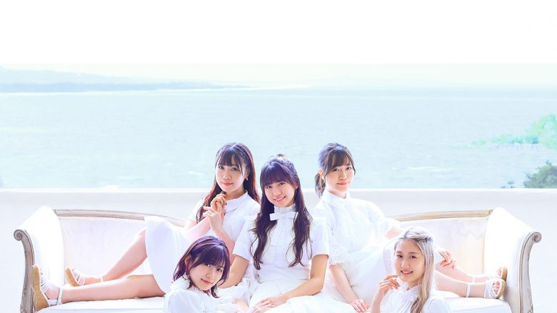 ARCANA PROJECT 3rdシングル、TVアニメ『白い砂のアクアトープ』OPテーマ「たゆたえ、七色」MV・ジャケット・INDEX一挙公開！