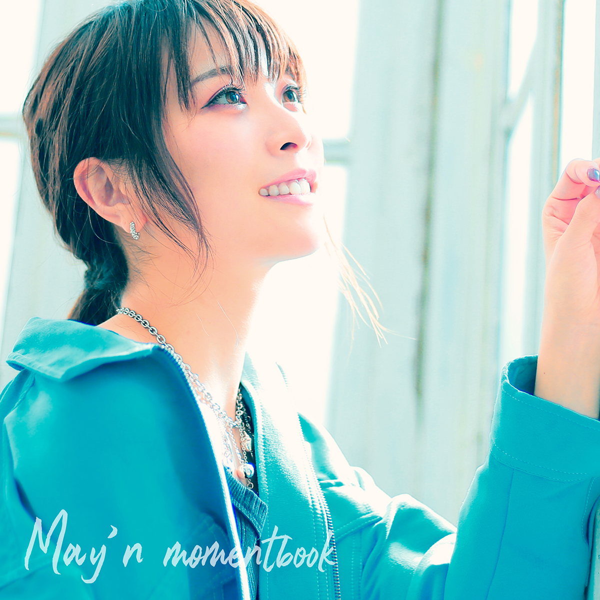 May’n ニューアルバム『momentbook』リード曲「Walk with moments」各音楽配信サイトにて先行配信スタート！新曲初披露 のSpecial Live Event「momentbook on line」を開催。オンラインチケット販売開始！ - 画像一覧（3/4）