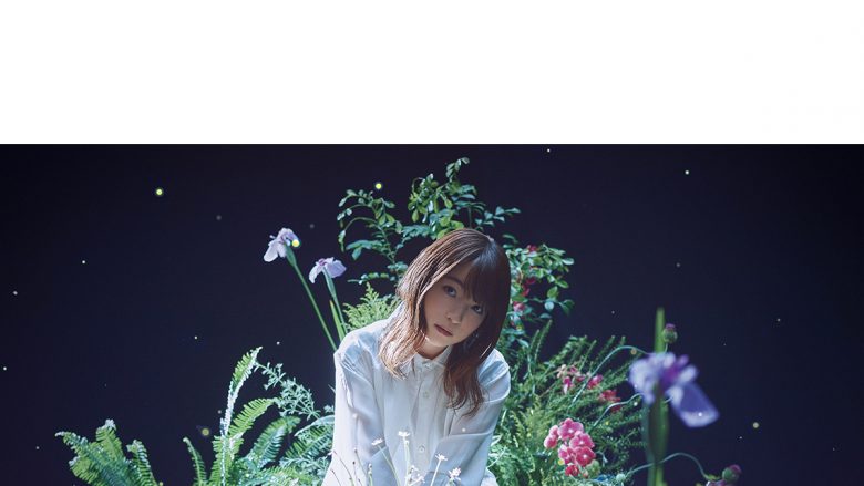上田麗奈 ニューアルバム『Nebula』新アーティスト写真・ジャケット写真・楽曲情報・MV公開！