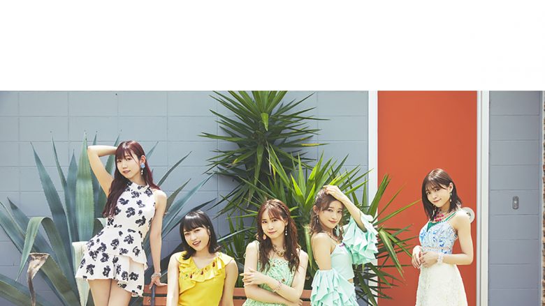 i☆Ris 5人体制・初となるシングルは夏にピッタリのハッピーチューン!!20thシングル「Summer Dude」8月18日発売決定!!
