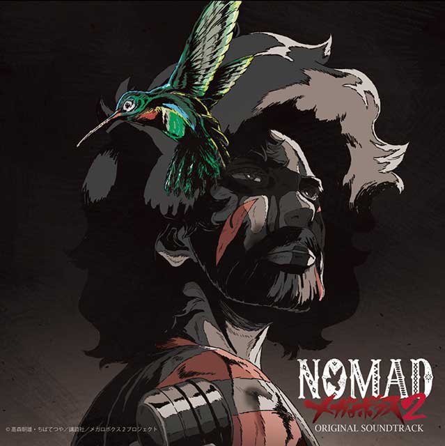 オリジナルTVアニメーション『NOMAD メガロボクス２』mabanuaが手掛ける全38曲の劇伴を収録！オリジナルサウンドトラックが6月28日（月）より配信開始！ - 画像一覧（3/3）