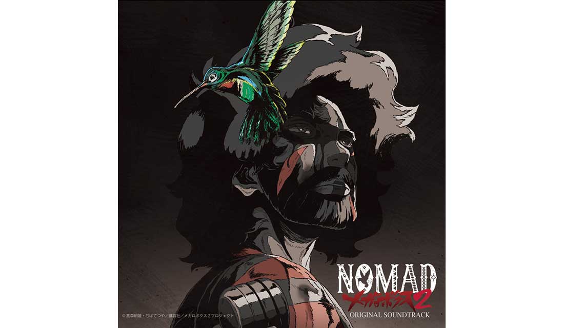 オリジナルTVアニメーション『NOMAD メガロボクス２』mabanuaが手掛ける全38曲の劇伴を収録！オリジナルサウンドトラックが6月28日（月）より配信開始！ - 画像一覧（2/3）