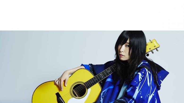 TVアニメ『EDENS ZERO』7月クールEDテーマに酸欠少女さユり「世界の秘密」が決定！　9月8日にCD＆配信リリース決定