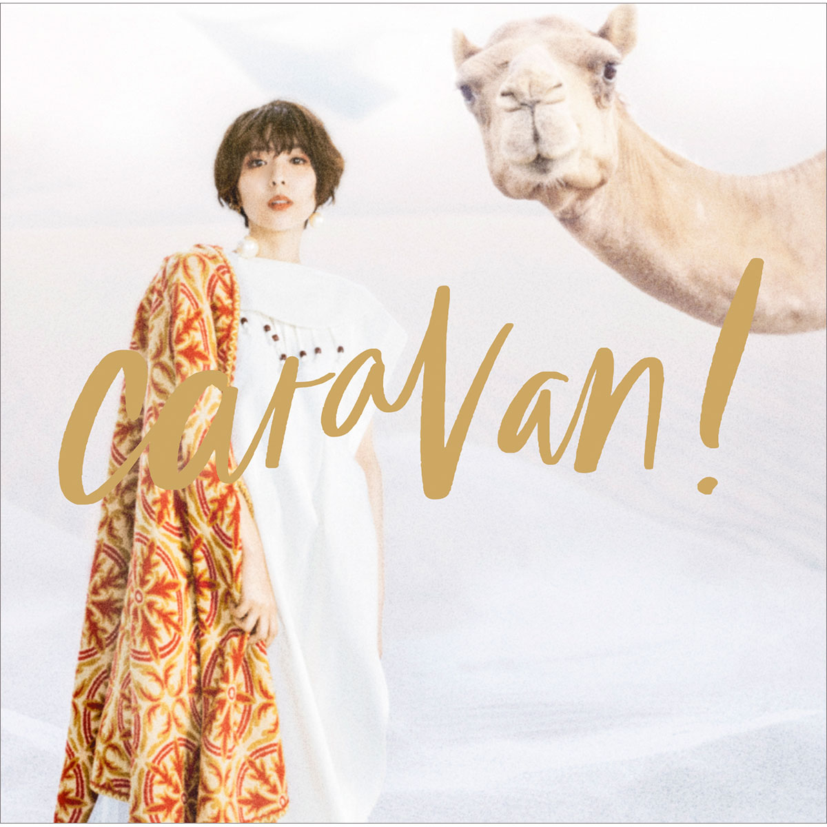 豊崎愛生、5年ぶりのオリジナルアルバム『caravan!』リリース記念！「リスアニ！Presents 豊崎愛生 4th Album 発売記念特番 ～music caravan!～」7月5日（月）19時よりYouTubeにて無料生配信決定！ - 画像一覧（2/4）