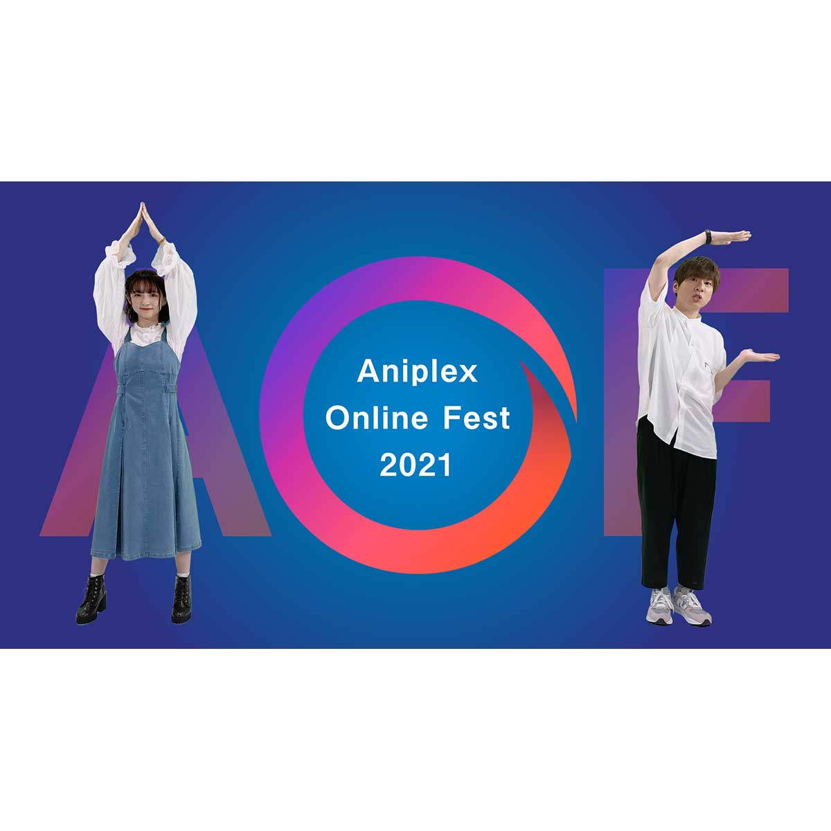 “Aniplex Online Fest 2021”、『「Fate/Grand Order ANIME PROJECT」Special Program』特番レポート - 画像一覧（2/2）