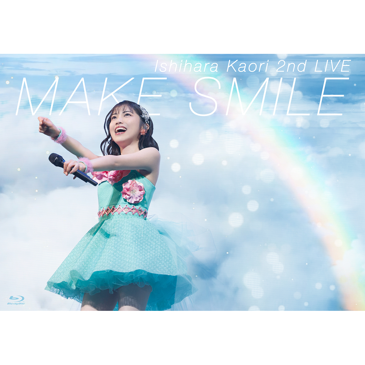 石原夏織「MAKE SMILE」Blu-ray＆DVDから「Page Flip」short ver.を公開！ - 画像一覧（4/4）
