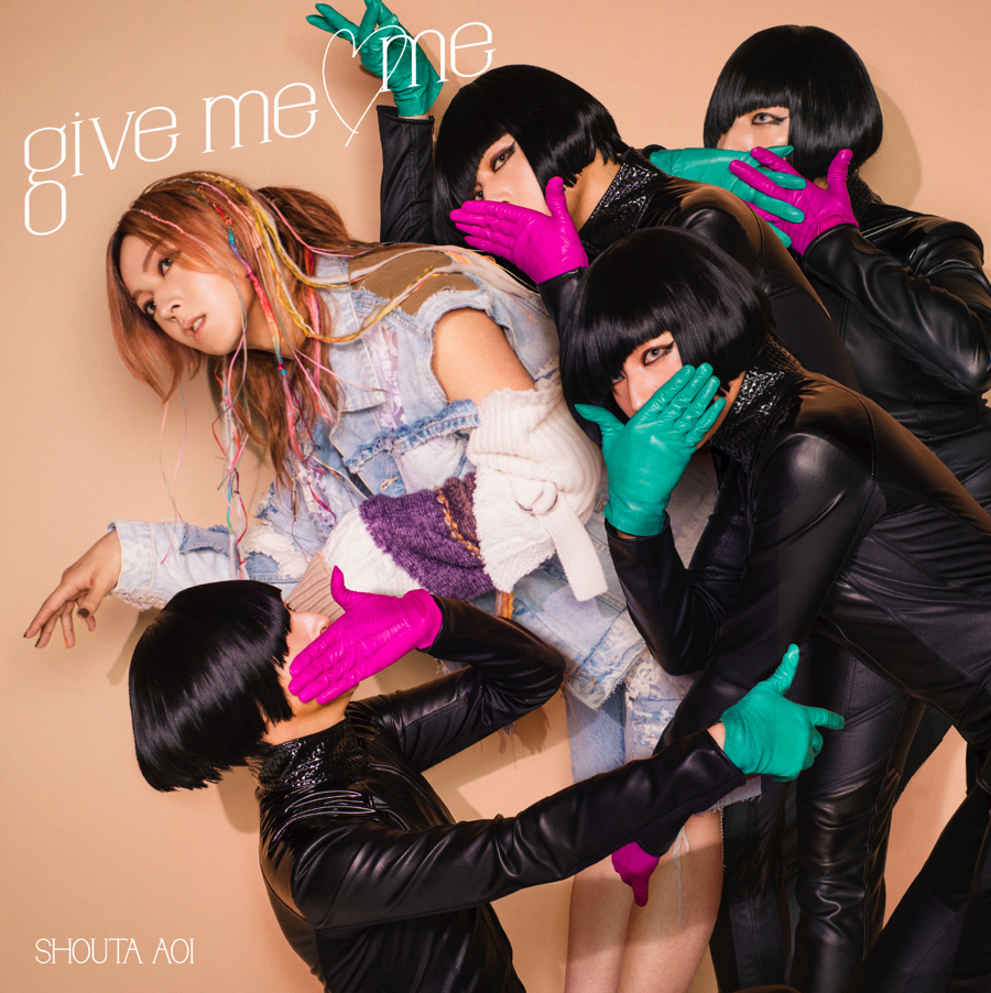 蒼井翔太 7月14日発売 13thシングルのタイトルトラック「give me ♡ me」先行配信開始！ - 画像一覧（3/5）