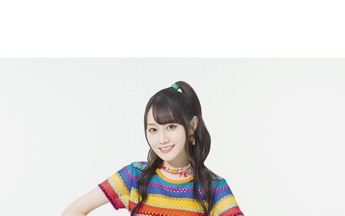 小倉 唯、自身の誕生日8月15日にオンラインバースデーイベントの開催が決定！さらに、LIVE 2021「#Re♥LOVEcall」配信同時視聴企画も実施！