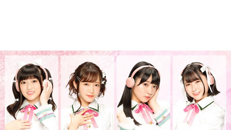 ブシロード発プロジェクト「D4DJ」登場ユニット・Lyrical Lily初の単独ライブがZepp Hanedaで開催決定！チケット最速CD先行申し込み受付中！