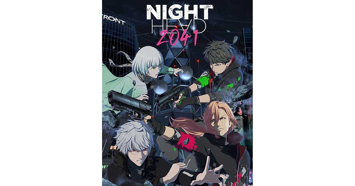 Who-ya Extended & Myuk、TVアニメ『NIGHT HEAD 2041』のアニメノン Who-ya Extended & Myuk、TVアニメ『NIGHT HEAD 2041』のアニメノン