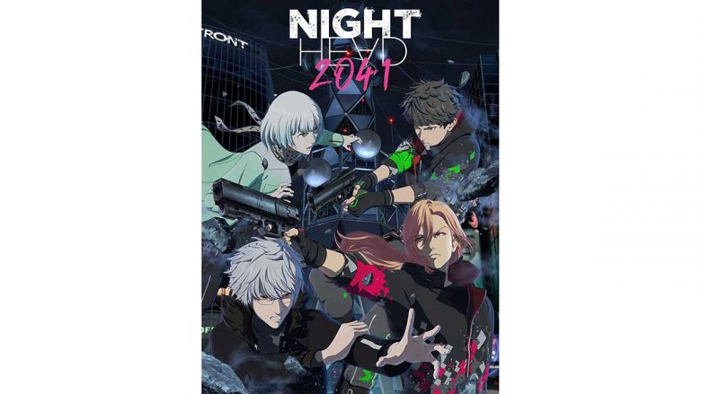 Who-ya Extended & Myuk、TVアニメ『NIGHT HEAD 2041』のアニメノンクレジットOPとEDのリリックビデオ公開！　OP/EDで繋がるCDアニメジャケットも解禁