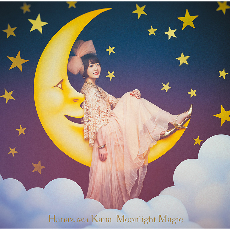 花澤香菜ニューシングル「Moonlight Magic」のジャケット写真と試聴動画を解禁！YouTube Channelには本人からの映像コメントも到着！ - 画像一覧（5/6）