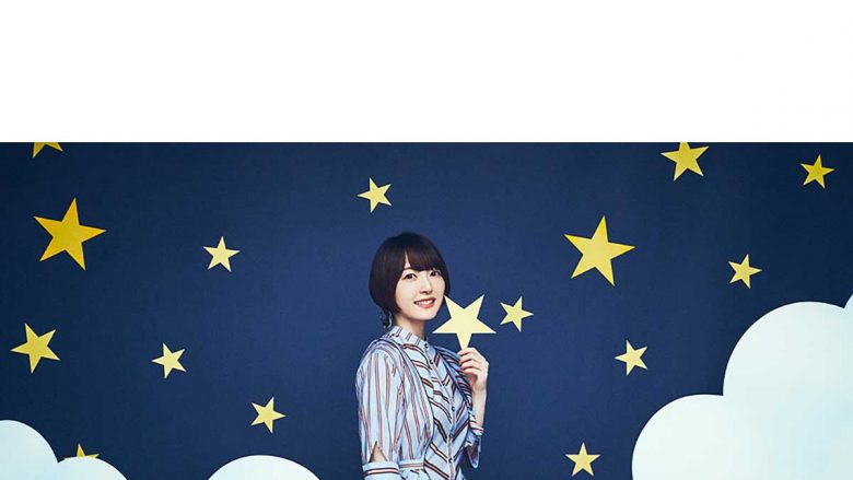 花澤香菜ニューシングル「Moonlight Magic」のジャケット写真と試聴動画を解禁！YouTube Channelには本人からの映像コメントも到着！