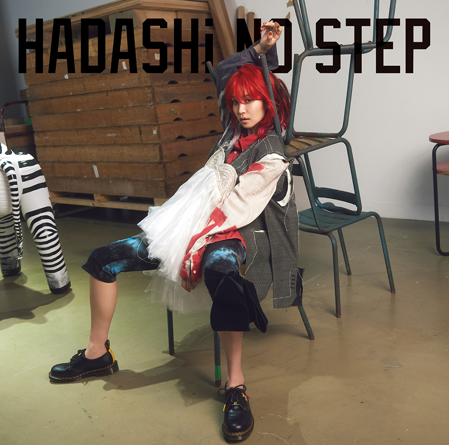 LiSA、ニューシングル「HADASHi NO STEP」9月8日発売決定！ジャケット写真、商品仕様、先着購入者特典情報も公開！ - 画像一覧（5/5）
