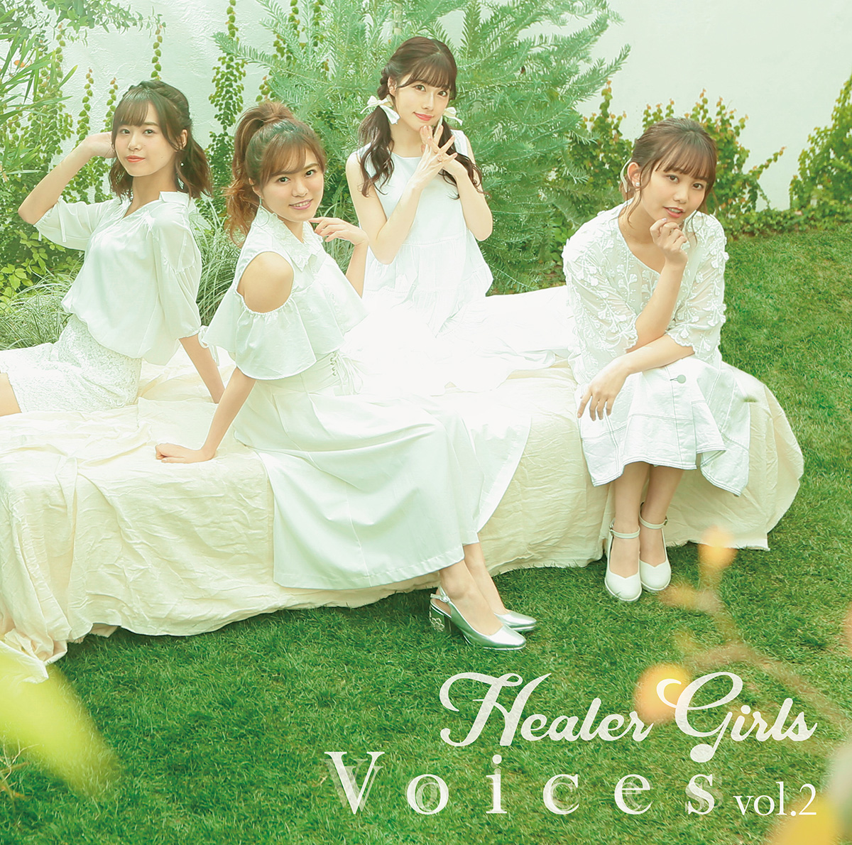 「シュガビタ」「ハレ晴レ」などが驚きの癒しアレンジに！ヒーラーガールズ2ndアルバム『Voices vol.2 ～アニソンコーラスカバーアルバム～』発売記念インタビュー - 画像一覧（3/3）