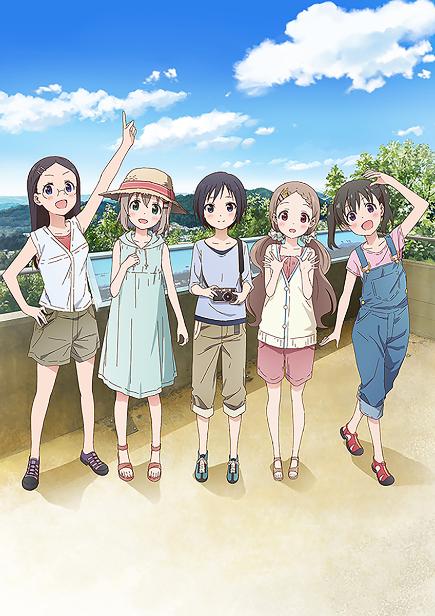 「ヤマノススメ Next Summit」オータムフェス2021開催決定！描き下ろしイベントビジュアル公開！ - 画像一覧（1/2）